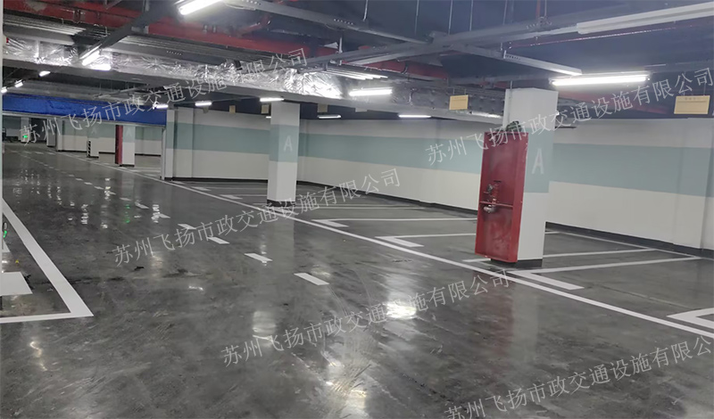 道路劃線，車位劃線，停車位劃線